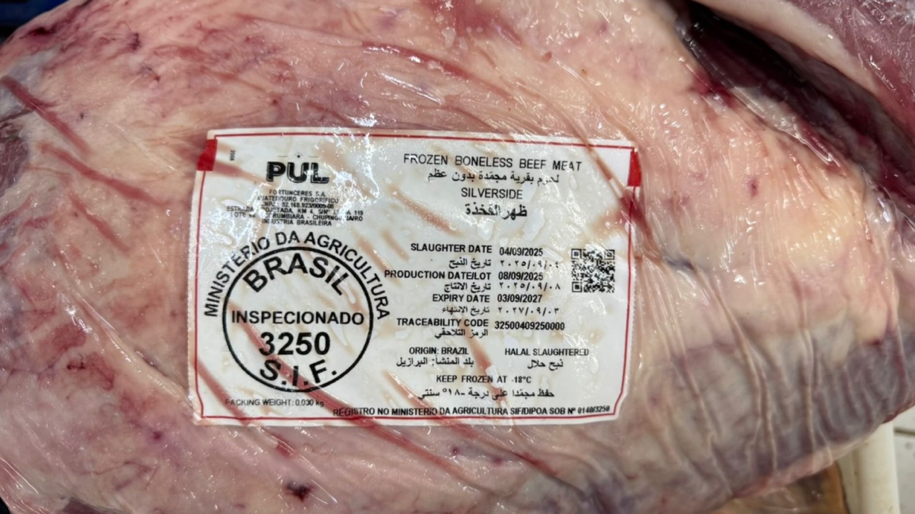 24 toneladas de carne roubadas no PR: rótulos em árabe ajudaram a recuperar parte da carga, que saiu de Rondônia e ia para Dubai