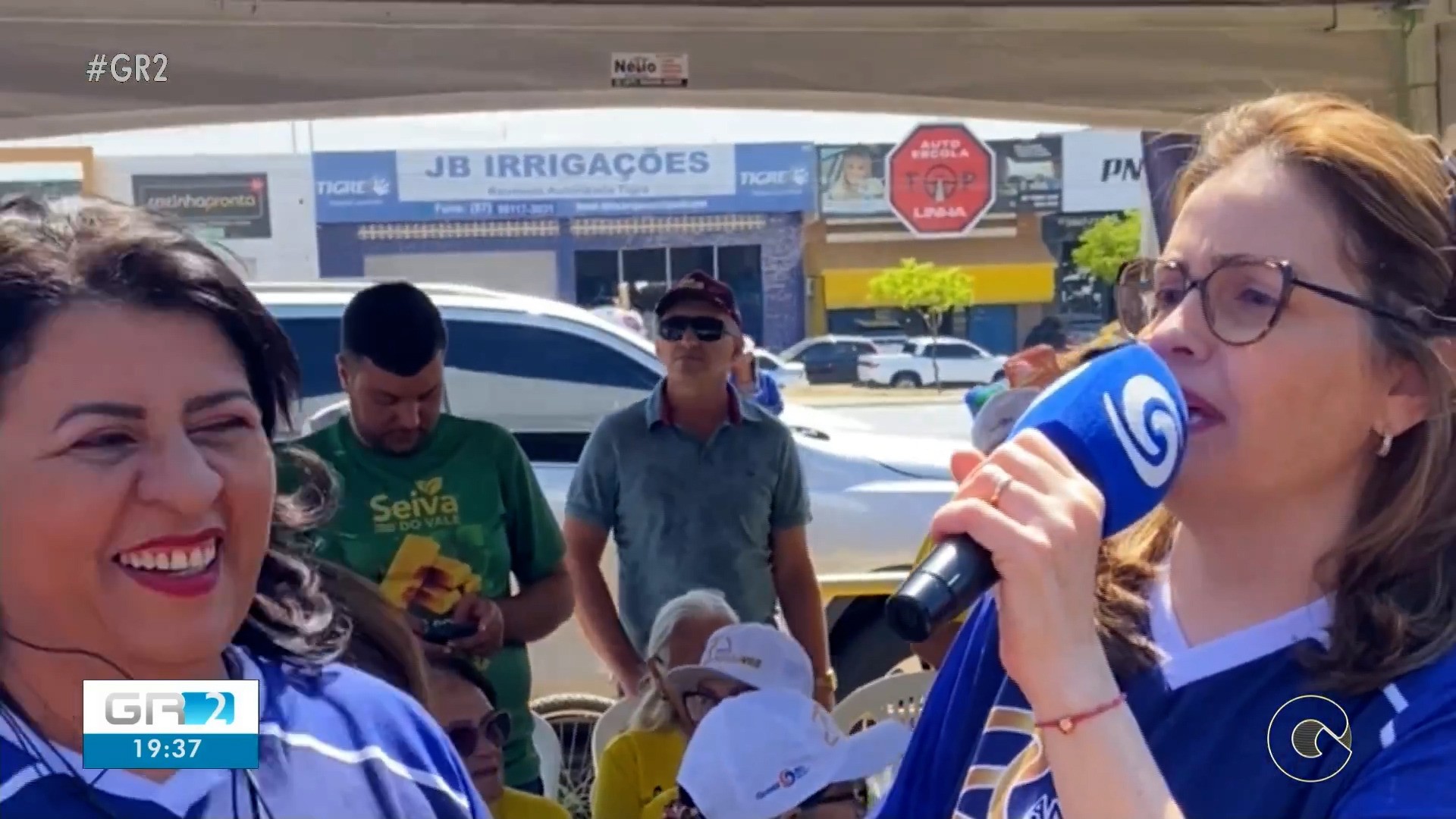 Você Não Tá Convidada pro Meu Bat Mitzvá!