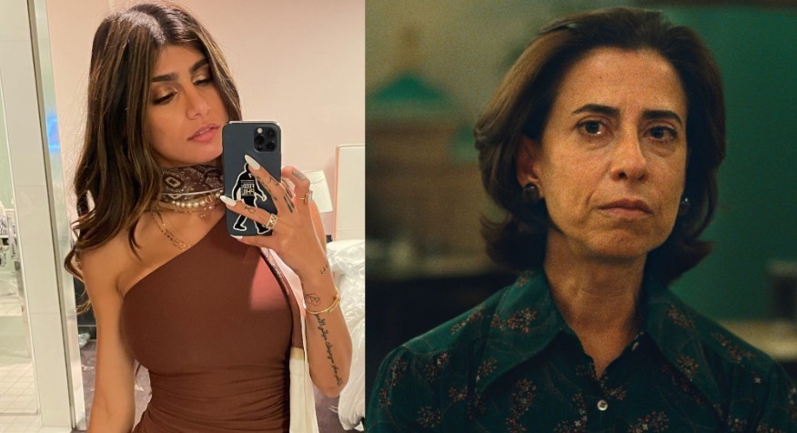 Você Não Tá Convidada pro Meu Bat Mitzvá!