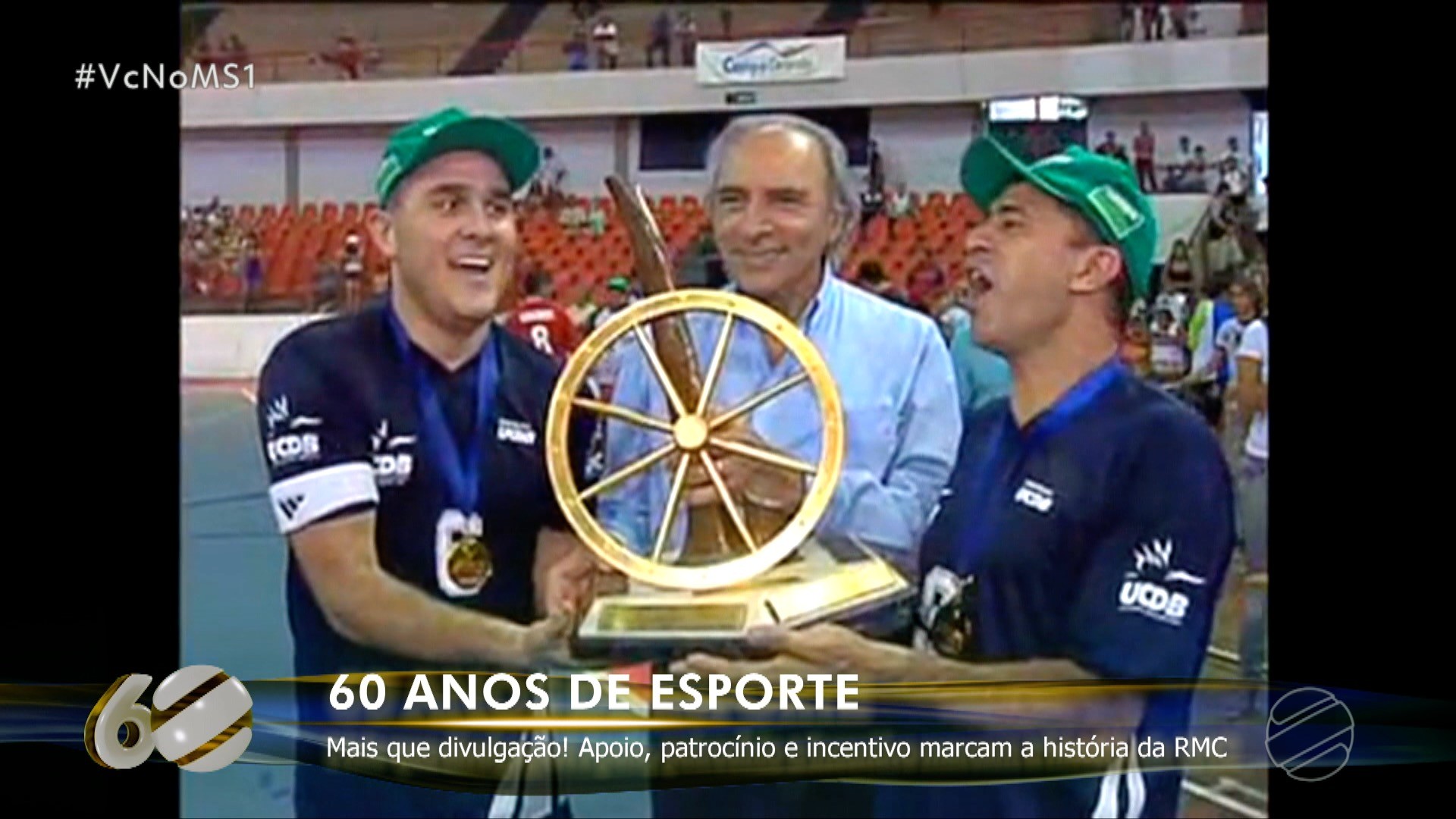 Do futsal à Libertadores: como a TV Morena ajudou a escrever a história do esporte em MS
