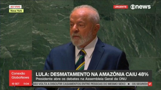 Lula critica FMI por distribuição "desigual e distorcida" entre europeus e africanos - Programa: Conexão Globonews 