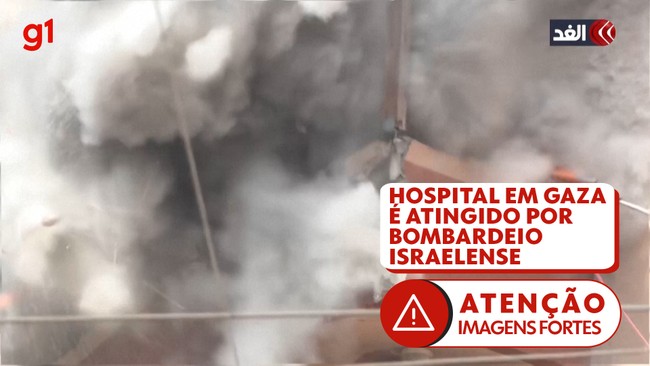 Vídeo mostra momento de bombardeio israelense em hospital em Gaza