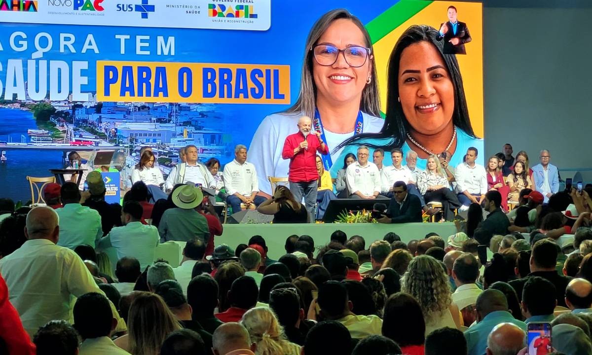 Presidente Lula entrega melhorias em unidade de saúde de Juazeiro, resultado de investimento do Novo PAC 