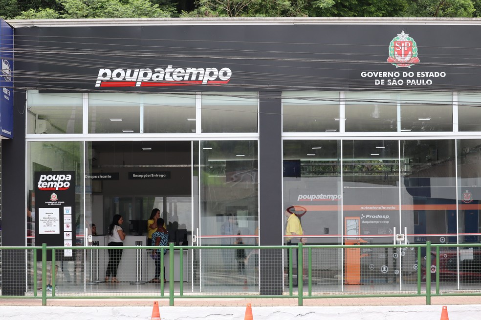 Poupatempo  São Paulo SP