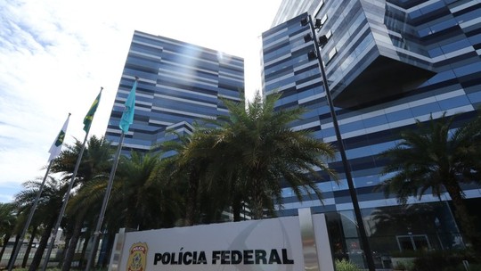 Consulta aos gabaritos definitivos do concurso da PF é liberada; veja como acessar - Quem desejar contestar o resultado provisório da prova poderá interpor recurso até às 18h do dia 22 de agosto.
