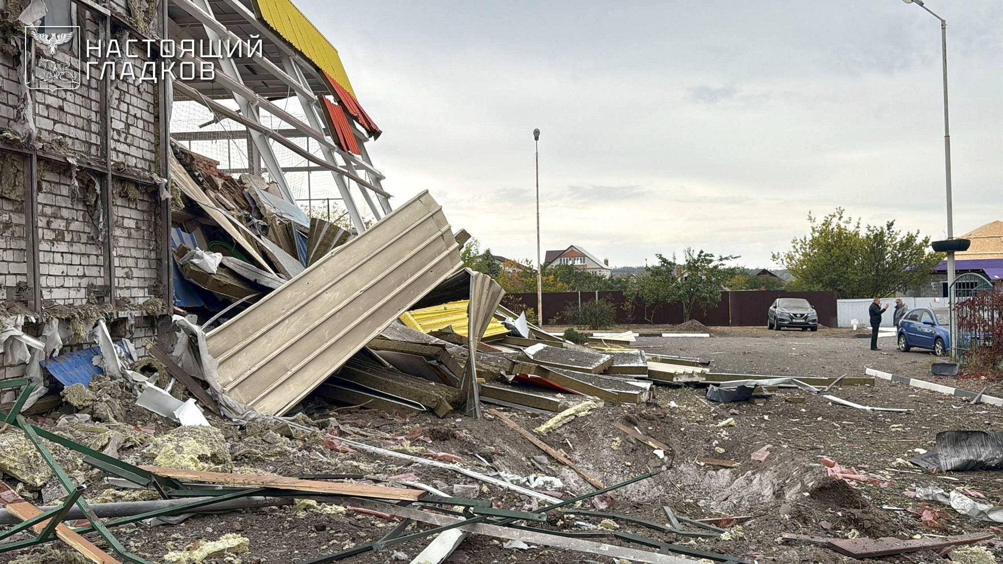 Três pessoas morreram e uma ficou ferida em um ataque com míssil ucraniano na Rússia