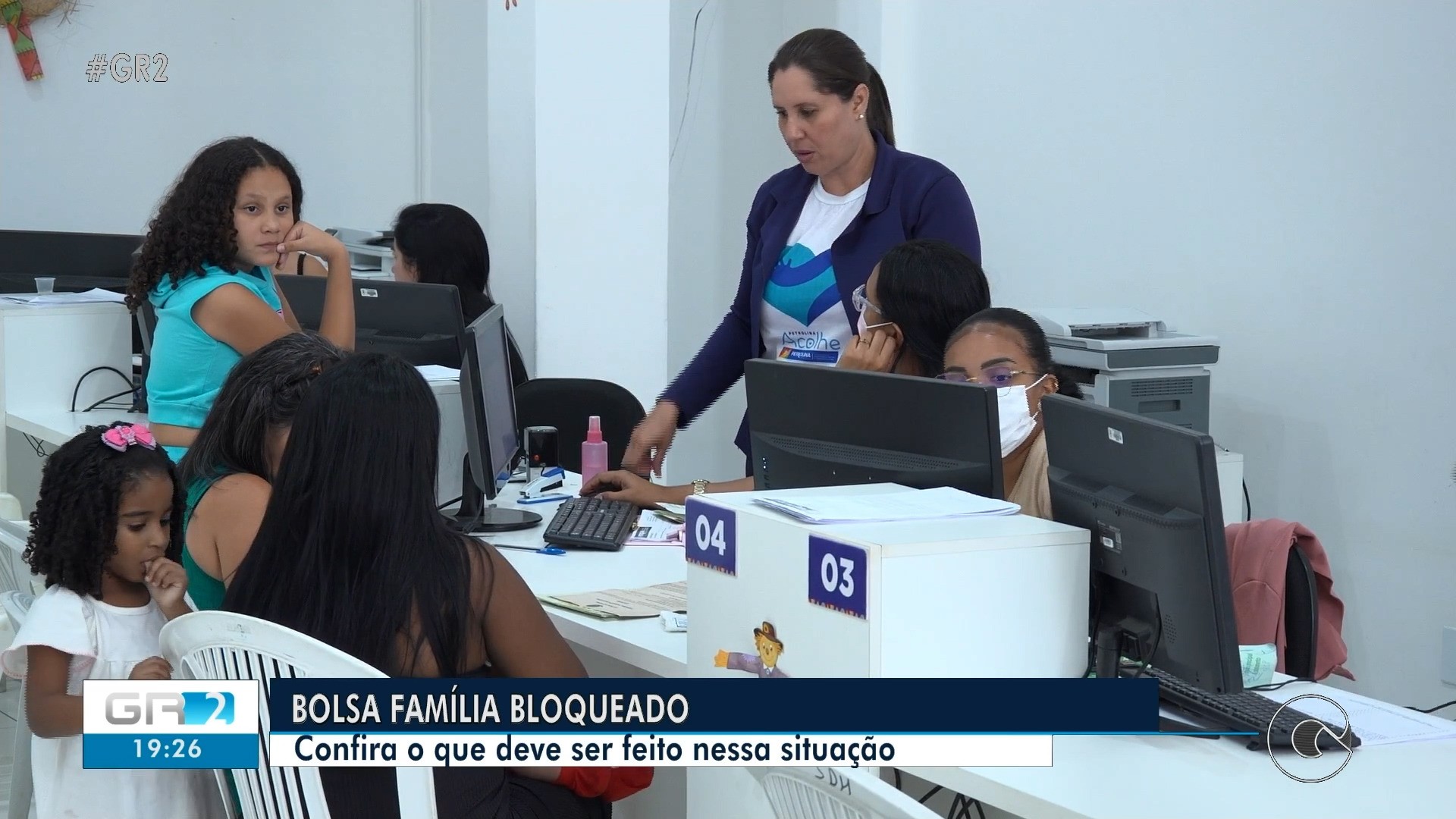 Você Não Tá Convidada pro Meu Bat Mitzvá!