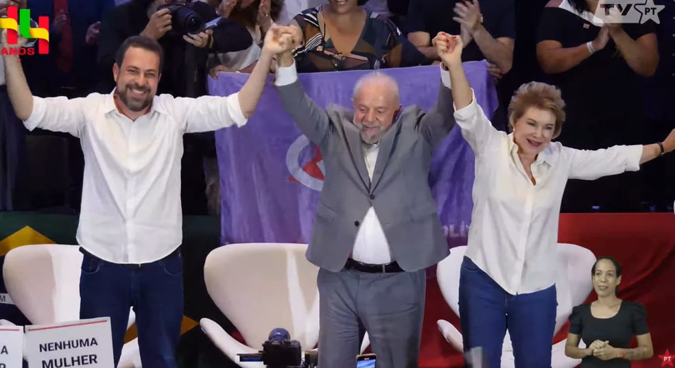 Boulos, Lula e Marta Suplicy. — Foto: Reprodução