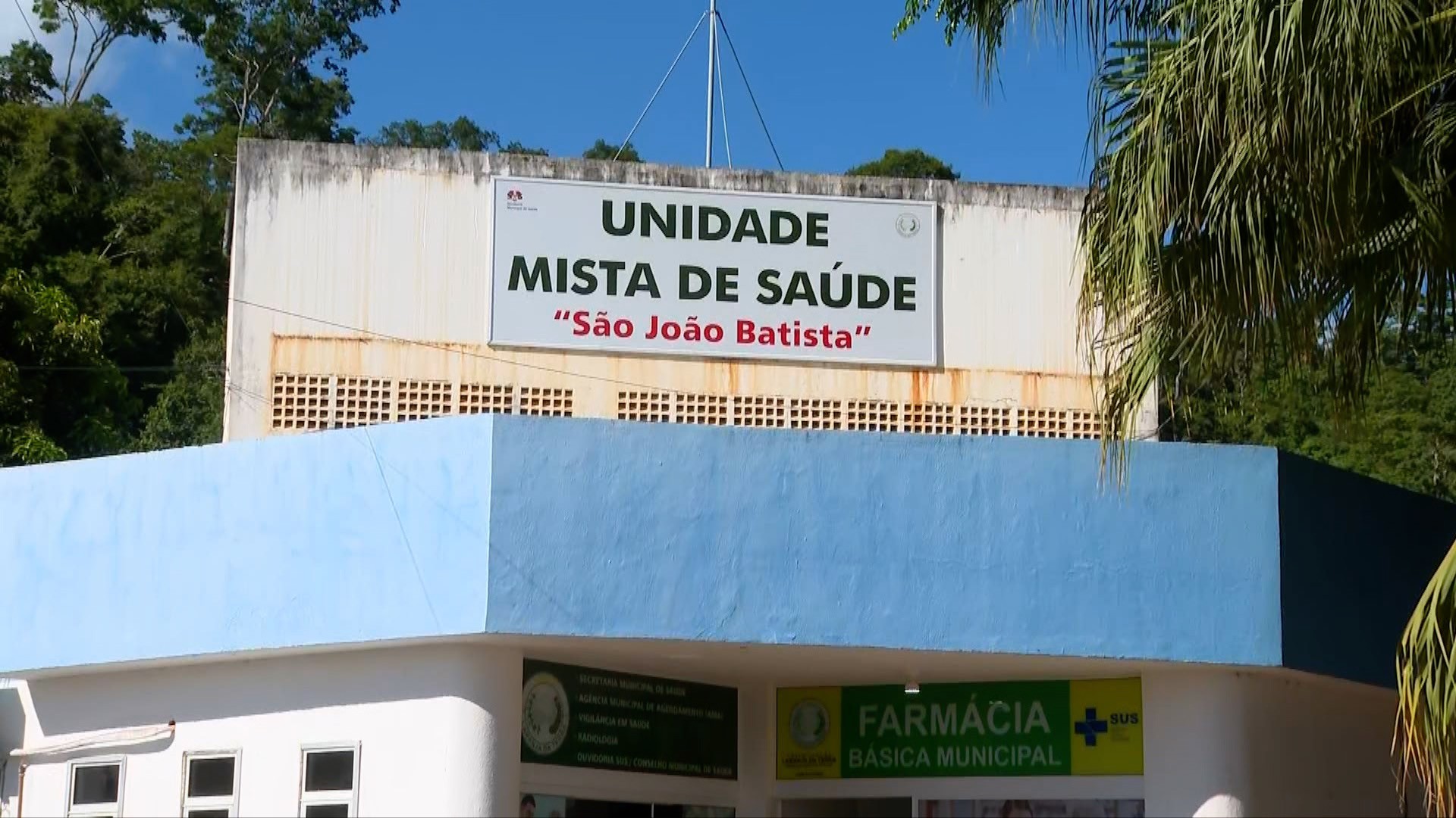 Você Não Tá Convidada pro Meu Bat Mitzvá!