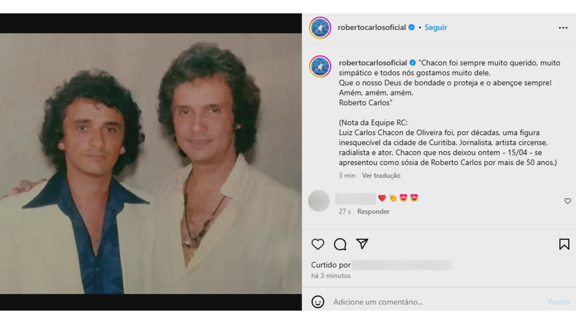 Você Não Tá Convidada pro Meu Bat Mitzvá!