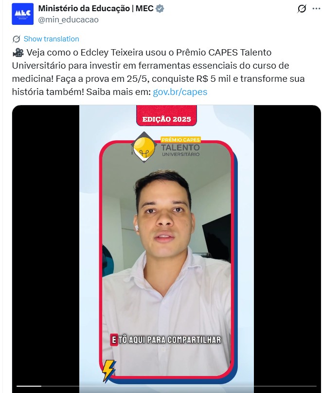 Você Não Tá Convidada pro Meu Bat Mitzvá!