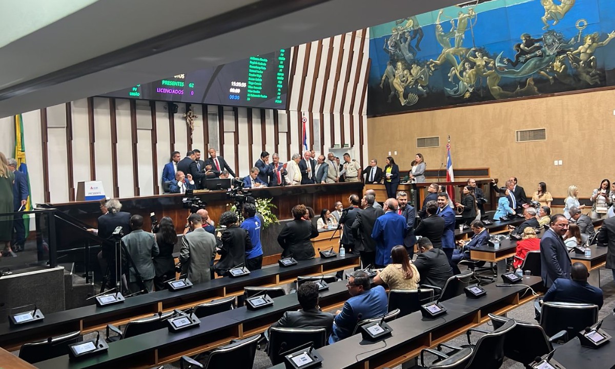 Você Não Tá Convidada pro Meu Bat Mitzvá!