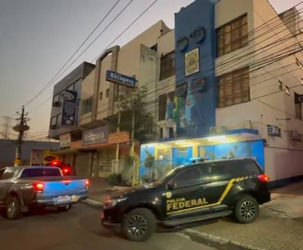 Você Não Tá Convidada pro Meu Bat Mitzvá!