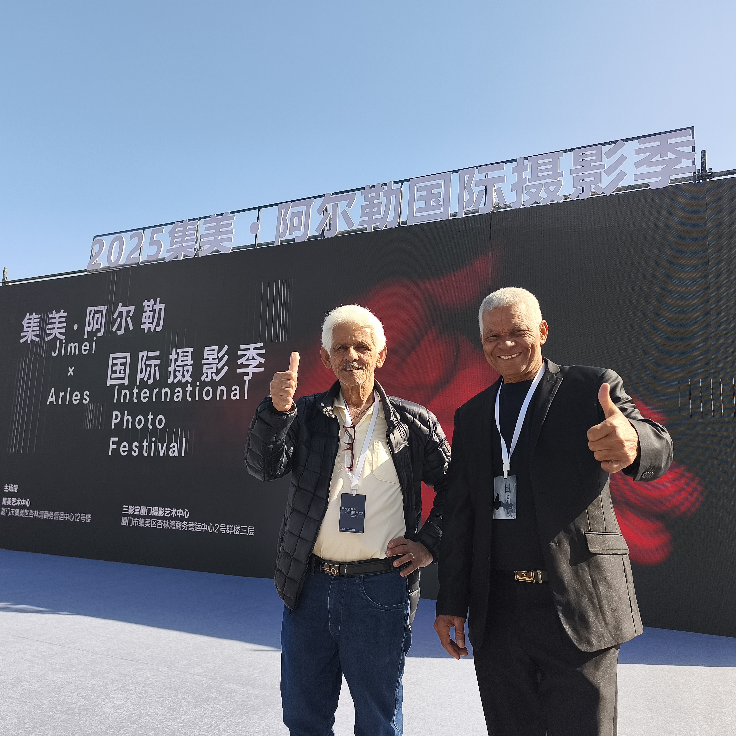 Conheça o projeto de fotografia que nasceu na favela e participou de exposições em seis países