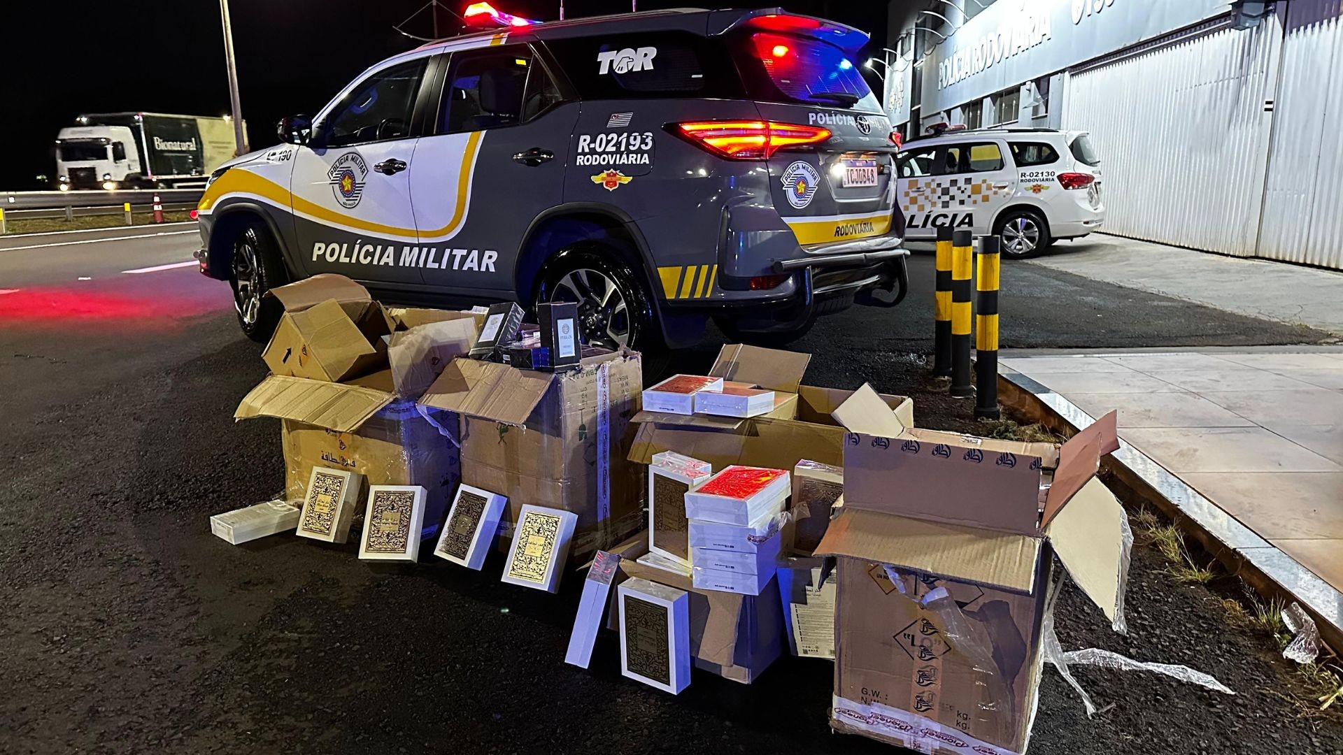 Você Não Tá Convidada pro Meu Bat Mitzvá!