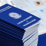  As vagas são disponibilizadas diariamente pela Agência do Trabalho de Pernambuco.