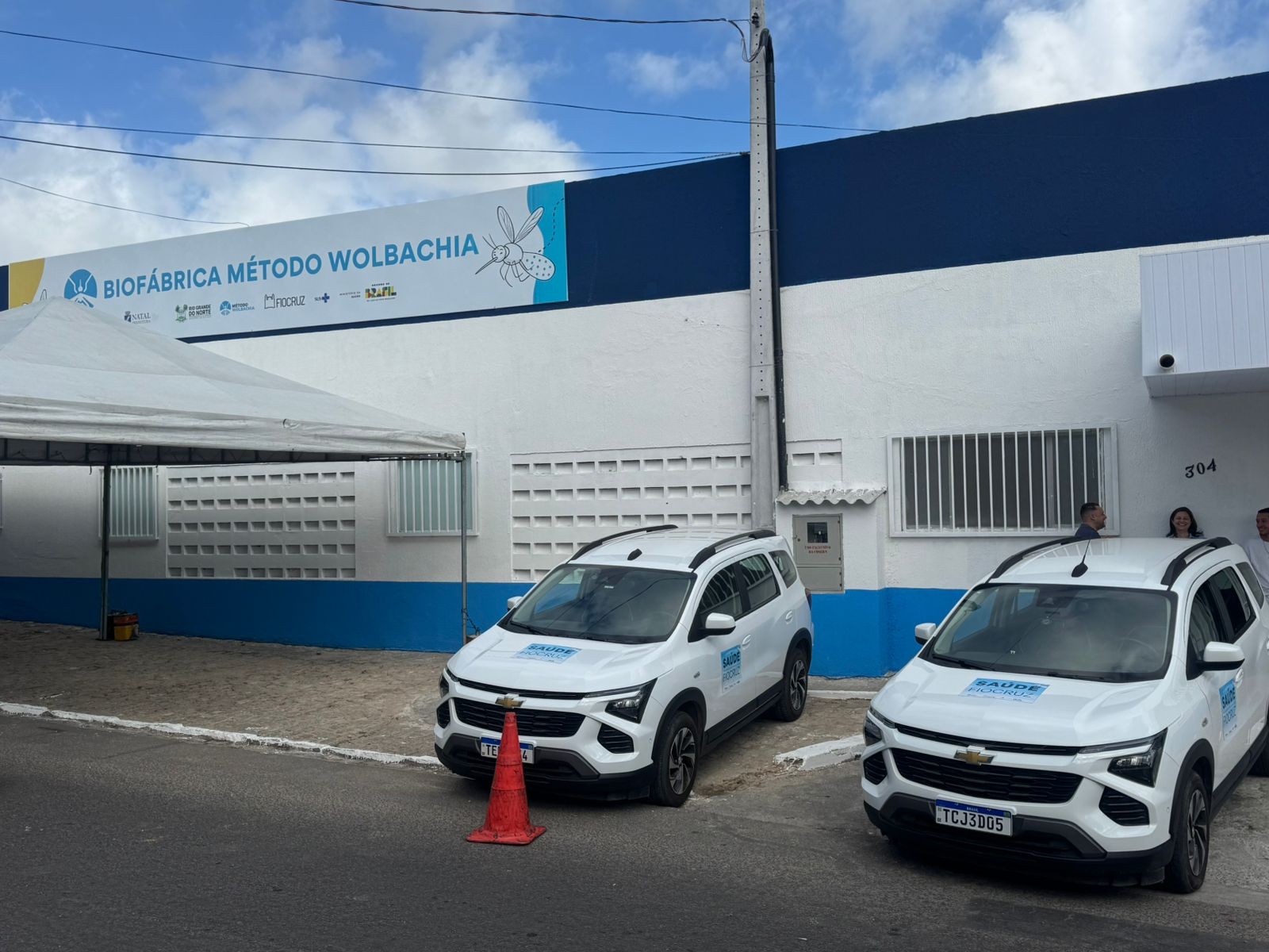 Você Não Tá Convidada pro Meu Bat Mitzvá!