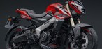 Dominar NS400Z — Foto: Divulgação/Bajaj