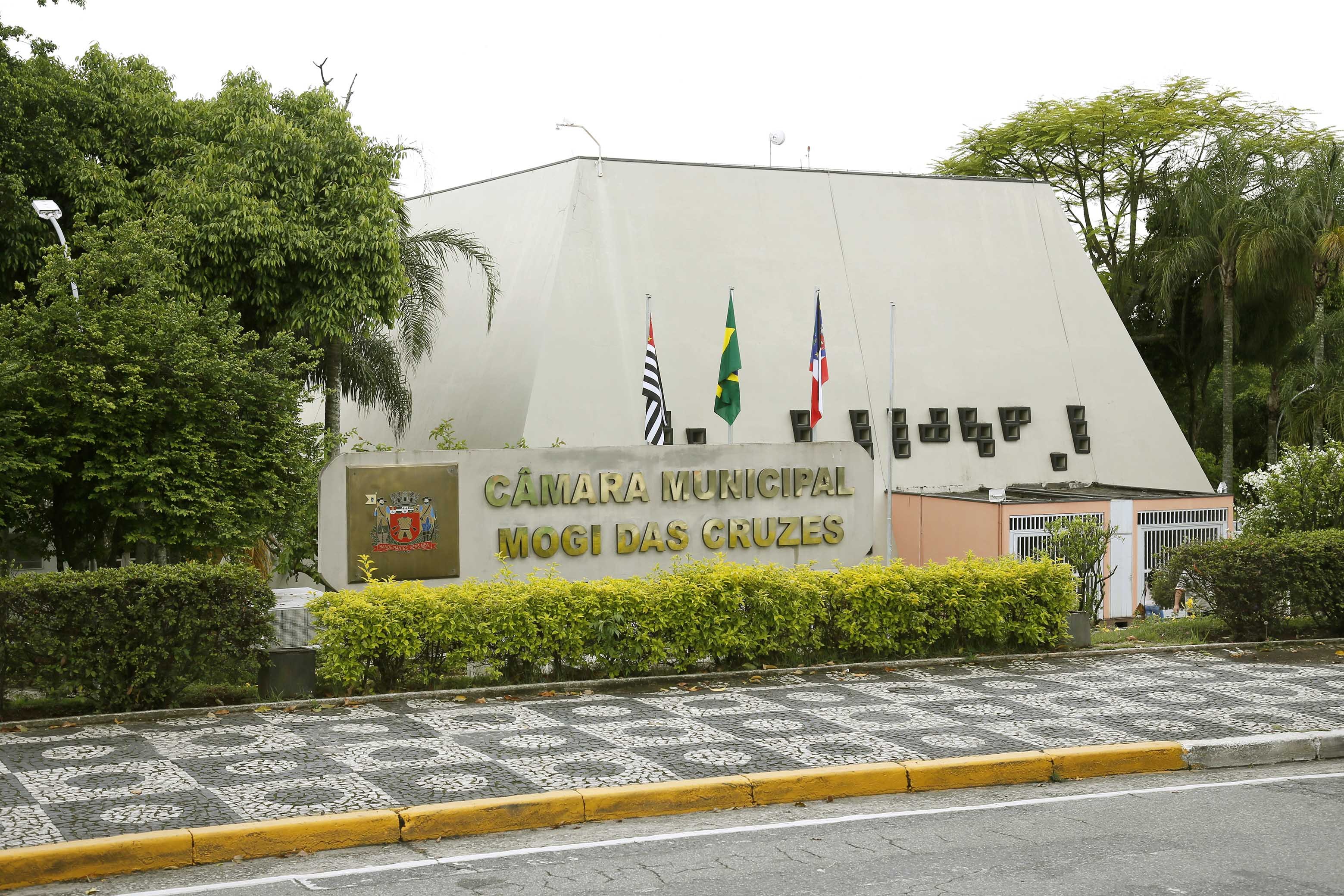 Câmara de Mogi das Cruzes tem prestação de contas do exercício de 2019 rejeitada