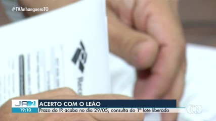 Prazo do Imposto de Renda termina em 29 de maio; consulta ao 1º lote já está disponível
