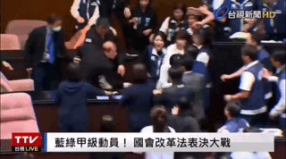 Deputado governista foge com projeto de lei para impedir aprovação em Taiwan 