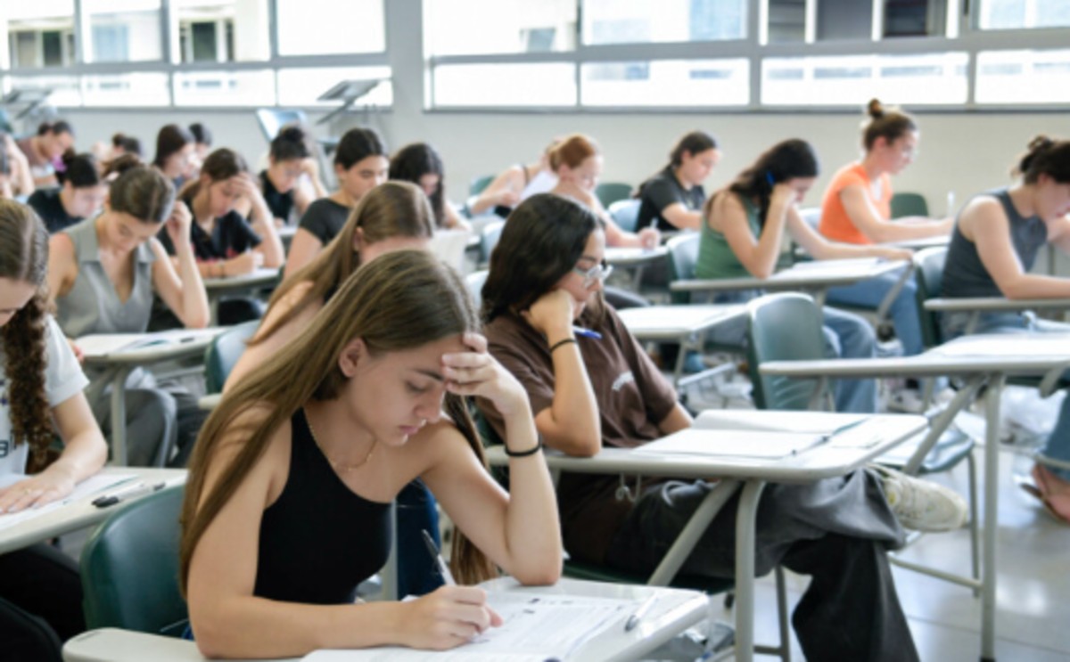 Seriado UFMG 2026 tem prazo de inscrições prorrogado até 14 de agosto
