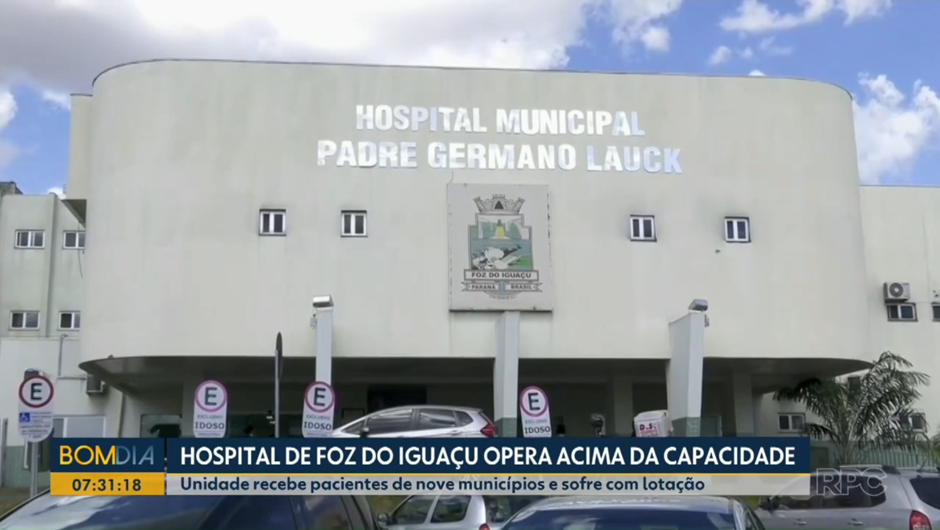 Surto de doenças respiratórias leva à superlotação do único hospital público de Foz do Iguaçu
