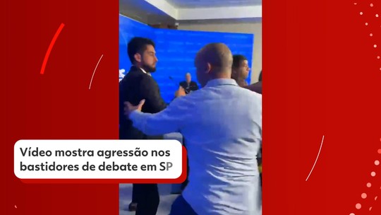VDEO: