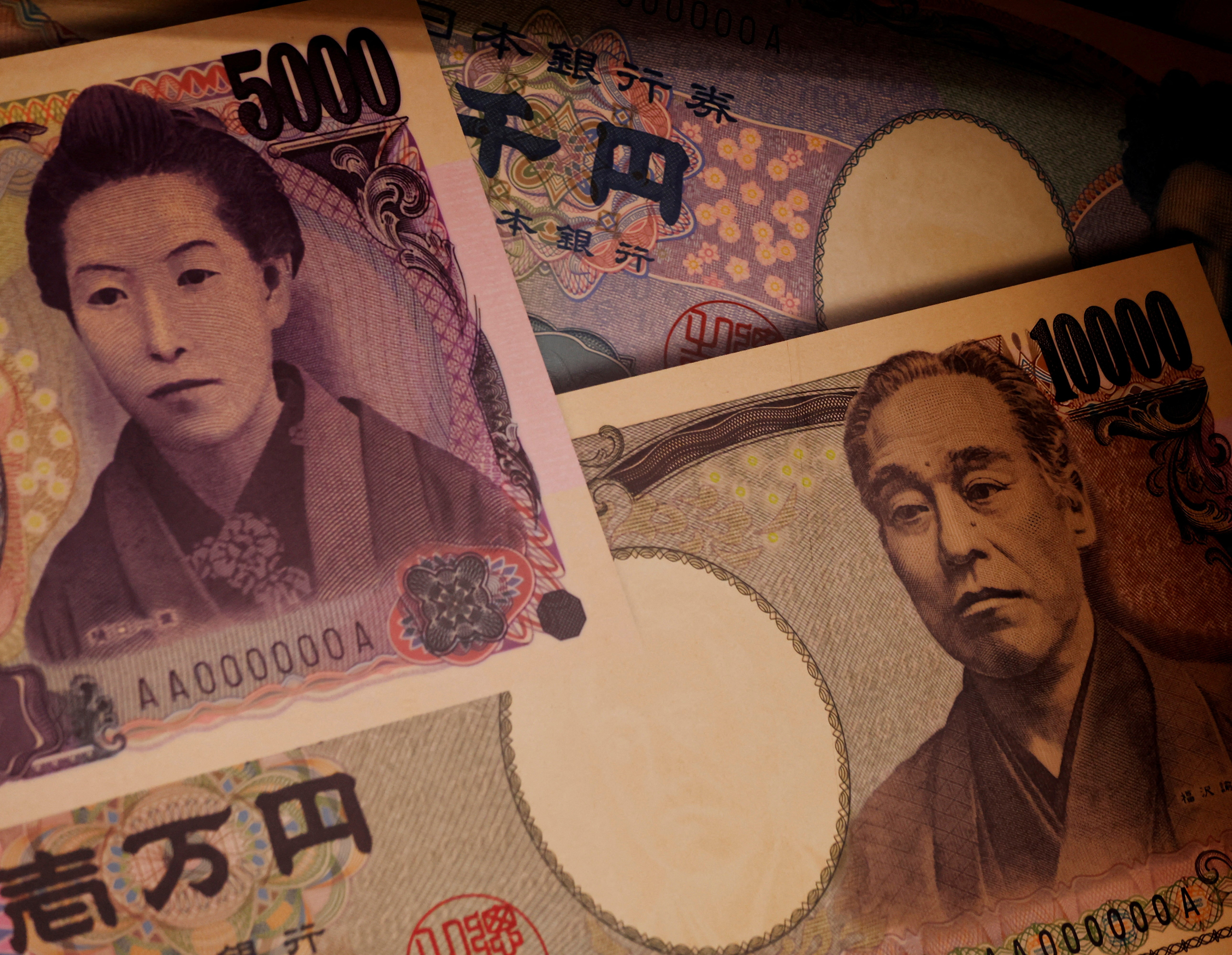 BC do Japão encerra política de juros negativos e eleva taxa pela primeira vez em 17 anos
