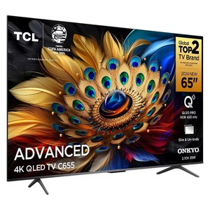 TCL 65