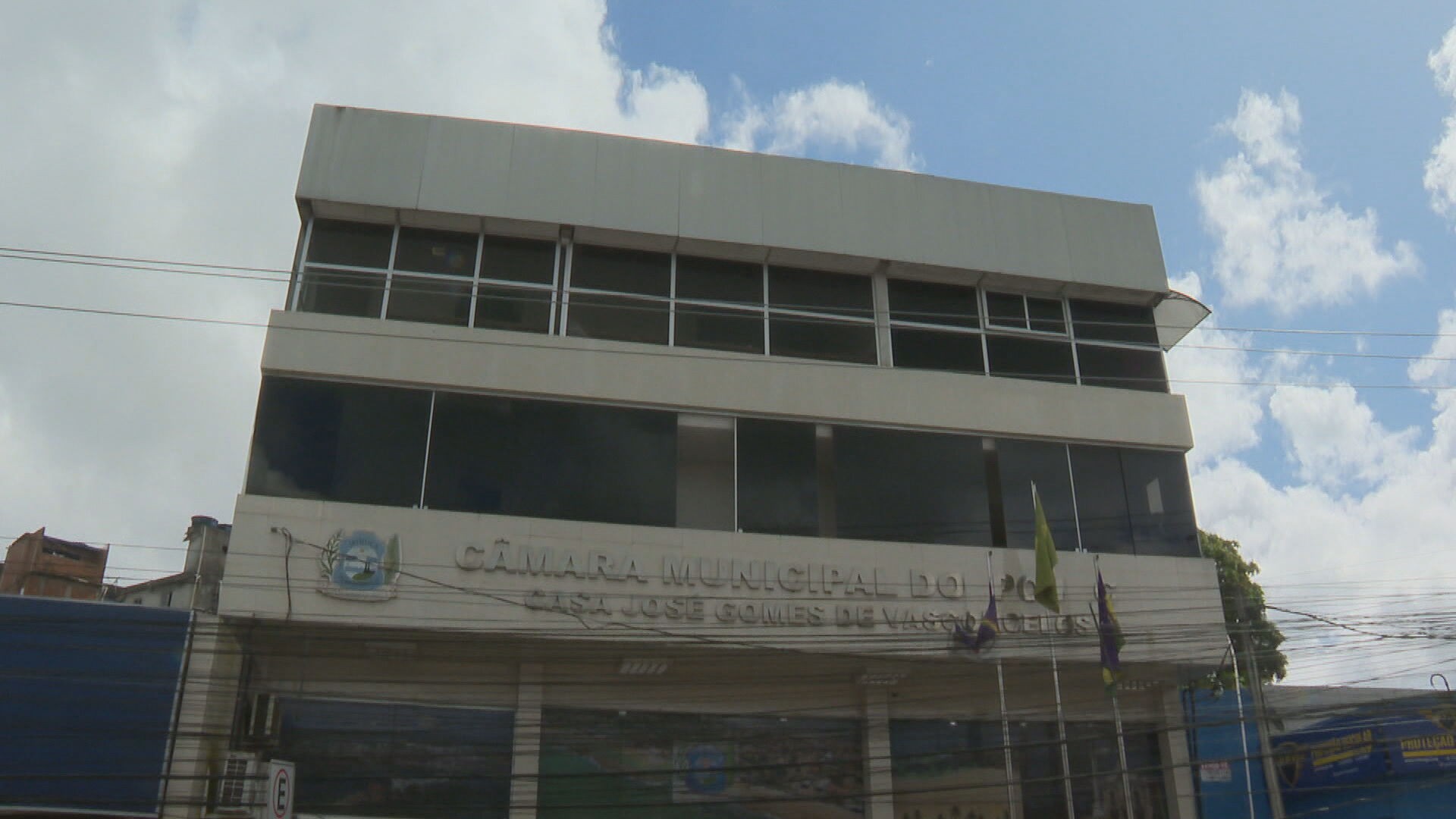 Você Não Tá Convidada pro Meu Bat Mitzvá!