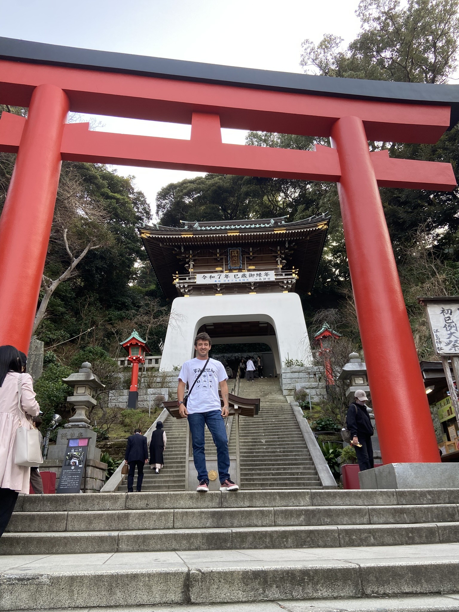 Turismo em Atibaia com as cores do Japão? Entenda