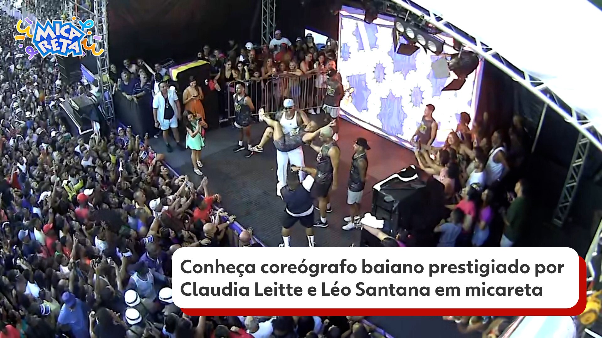 Você Não Tá Convidada pro Meu Bat Mitzvá!