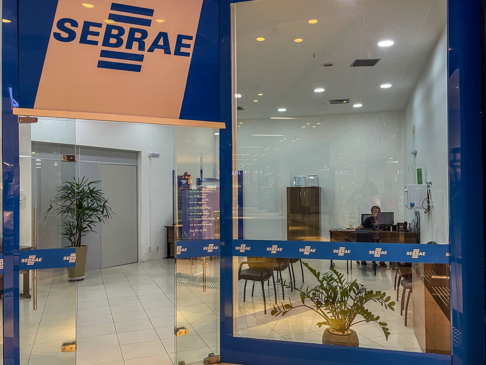 Você Não Tá Convidada pro Meu Bat Mitzvá!