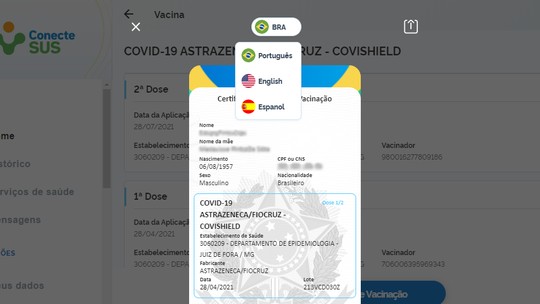 Rio aumenta exigência de passaporte da vacina contra a Covid; veja como obter certificado 
