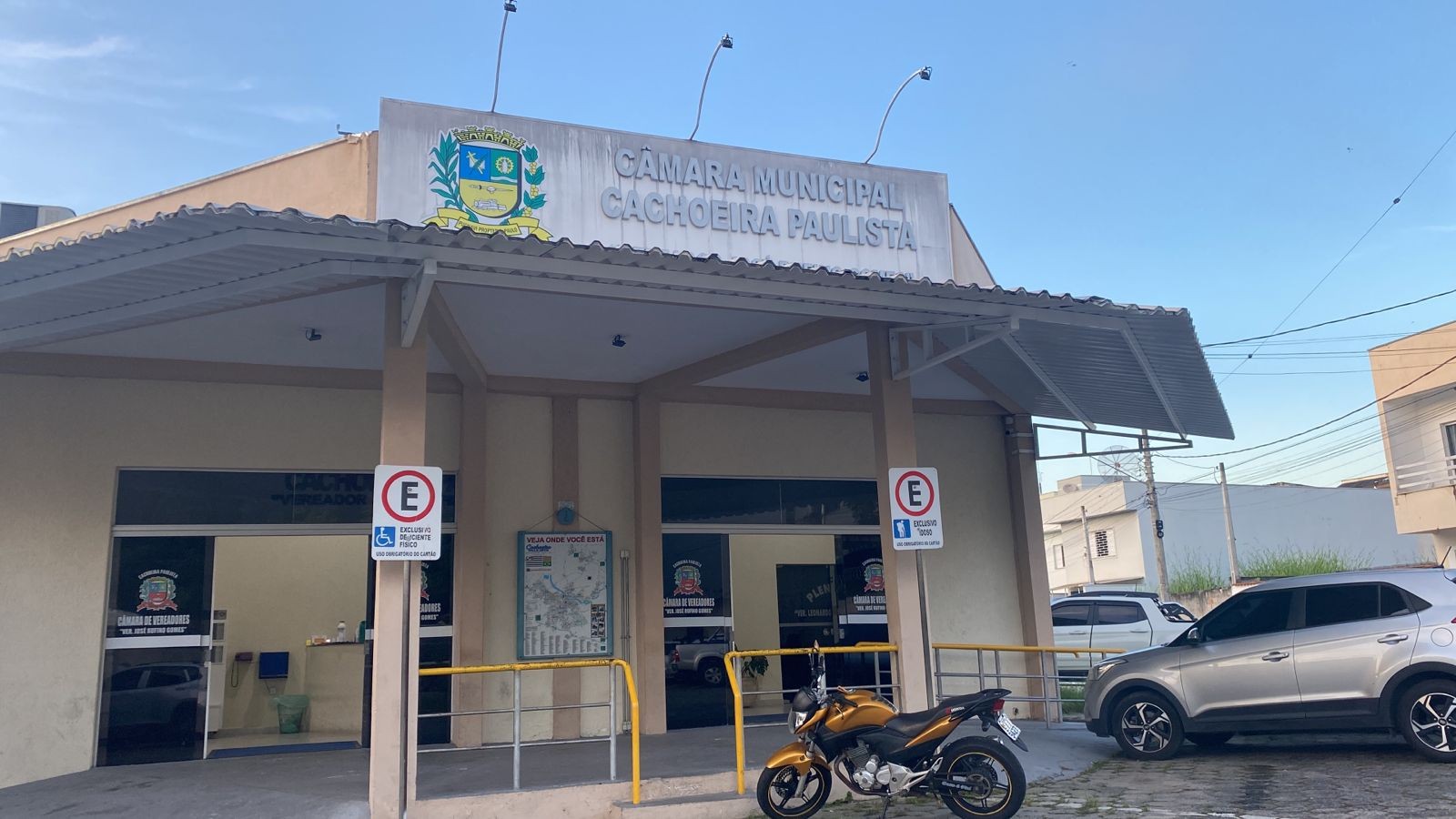 Você Não Tá Convidada pro Meu Bat Mitzvá!