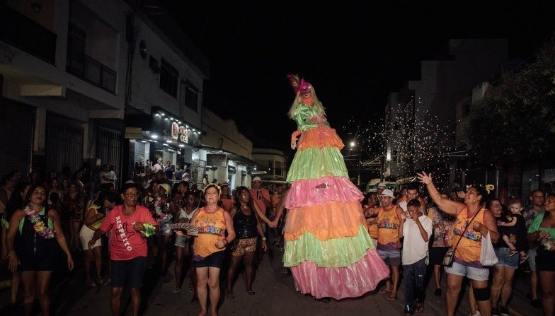 Prefeitura de Cardoso Moreira divulga programação do Carnaval 2025