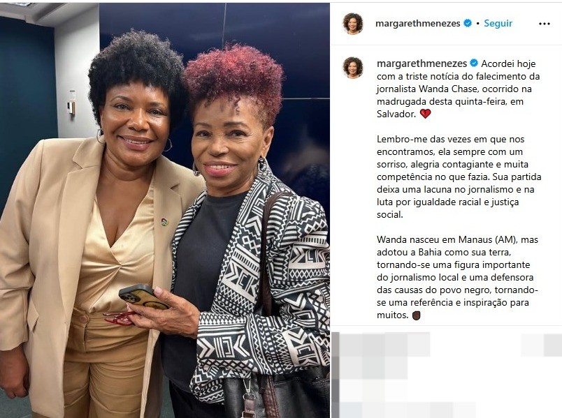 Você Não Tá Convidada pro Meu Bat Mitzvá!