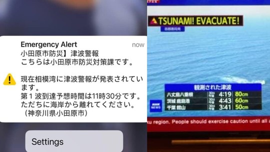 Família de brasileiros recebe alerta de tsunami durante viagem de férias ao Japão; veja relato - Grupo com família de 5 pessoas de Vitória, Espírito Santo, relatou que praias estavam fechadas e cidade estava vazia.