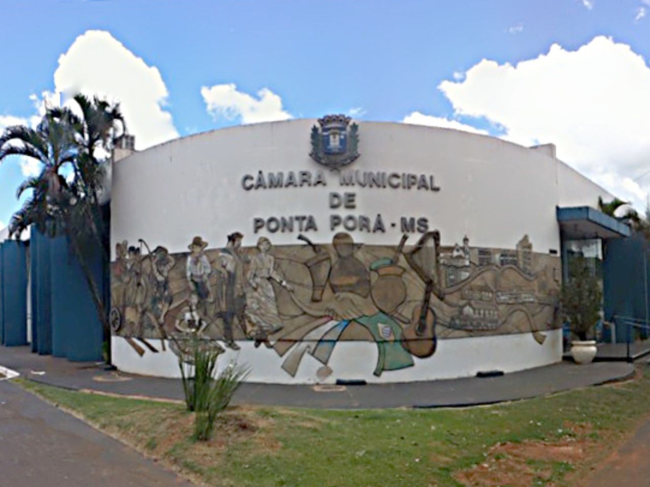 TCE-MS manda Câmara de Ponta Porã suspender gratificações e aplica multa de R$ 4,4 mil