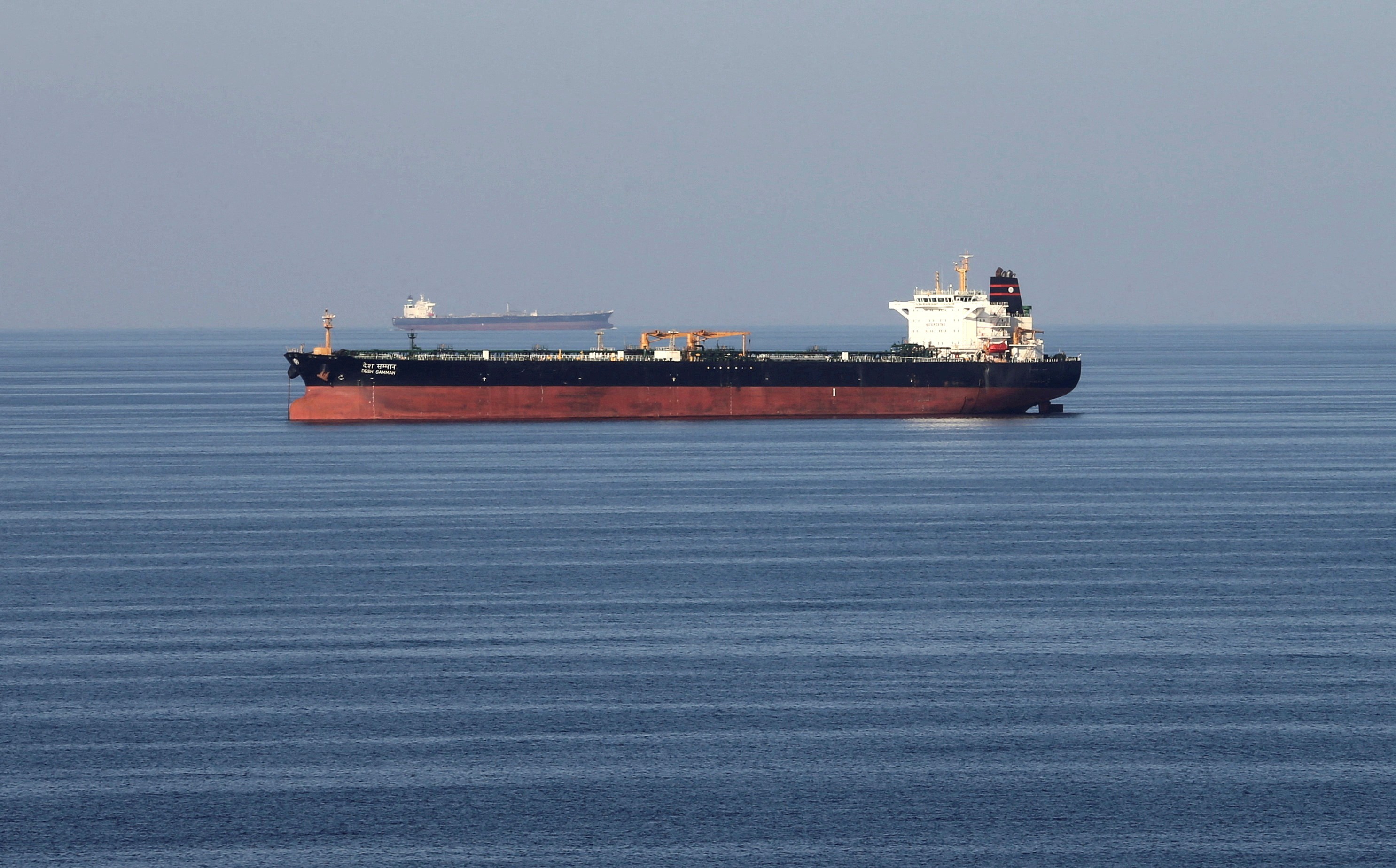 Em meio a conflito entre Israel e Irã, navios colidem perto do Estreito de Ormuz, diz agência