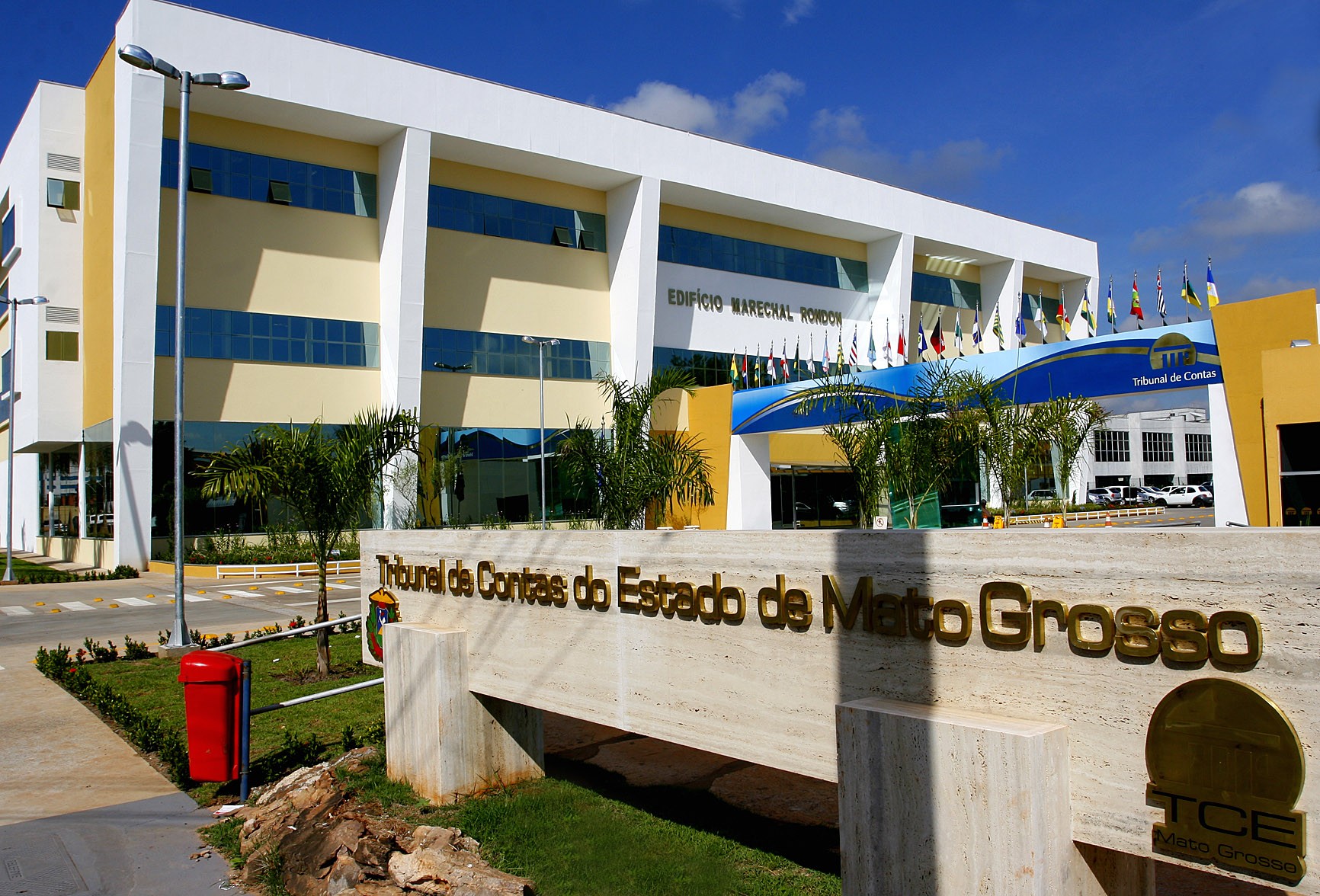 Você Não Tá Convidada pro Meu Bat Mitzvá!
