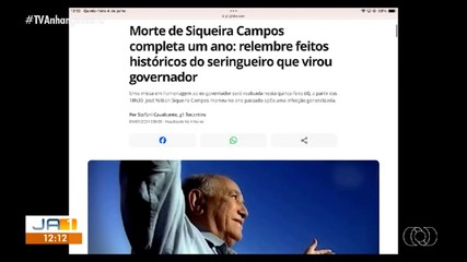 Um ano sem Siqueira Campos: relembre feitos do primeiro governador do Tocantins