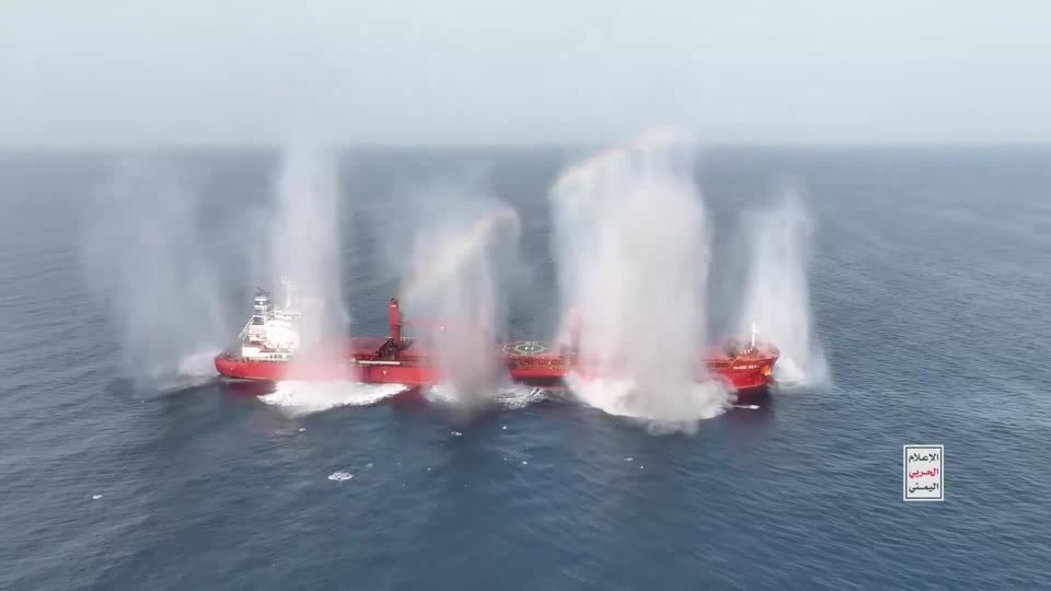 Cortes em cabos submarinos no Mar Vermelho afetam internet na Ásia e no Oriente Médio