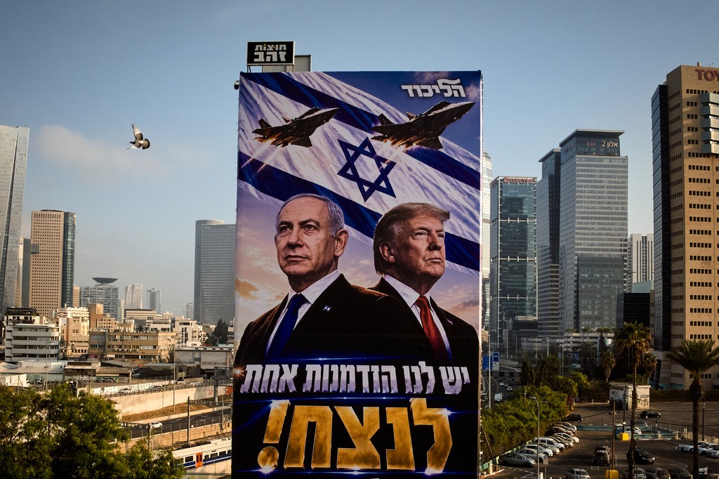 Partido de Netanyahu acusa grupos árabes de fraudar eleições em Israel sem apresentar provas 