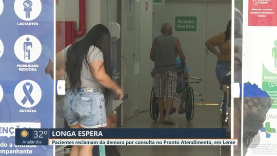 Pacientes reclamam da demora por consulta no Pronto Atendimento de Leme - Programa: Jornal da EPTV 1ª Edição - São Carlos/Araraquara 