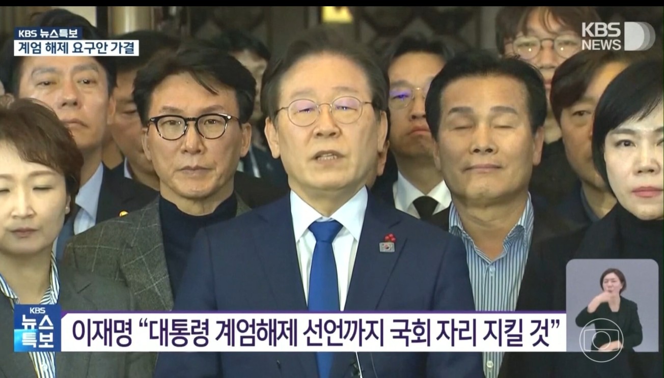 Presidente da Coreia do Sul revoga lei marcial, após rechaço unânime de parlamentares 