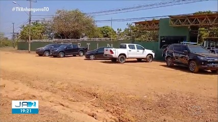 PF esteve no Intertins nesta sexta-feira; entenda
