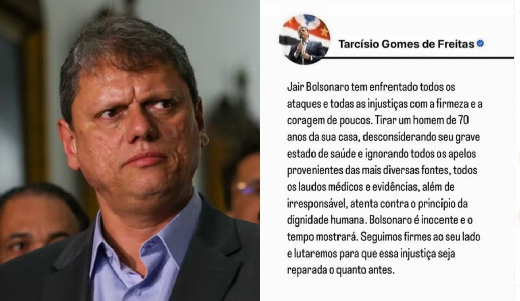 Você Não Tá Convidada pro Meu Bat Mitzvá!