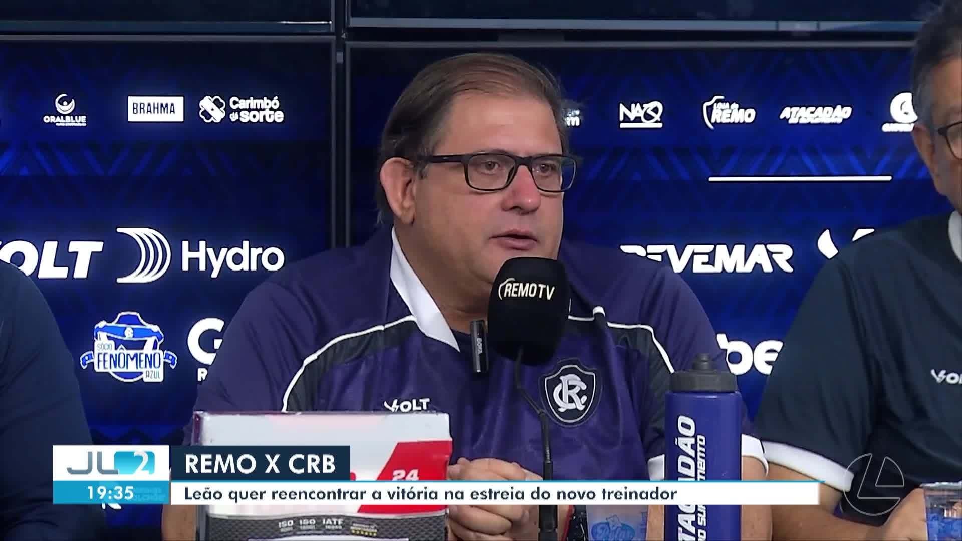 Você Não Tá Convidada pro Meu Bat Mitzvá!